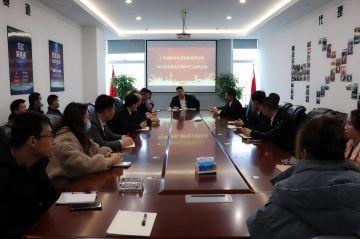 金年会平台-金年会(中国)一站式服务平台第三届全国代理商培训会议圆满结束