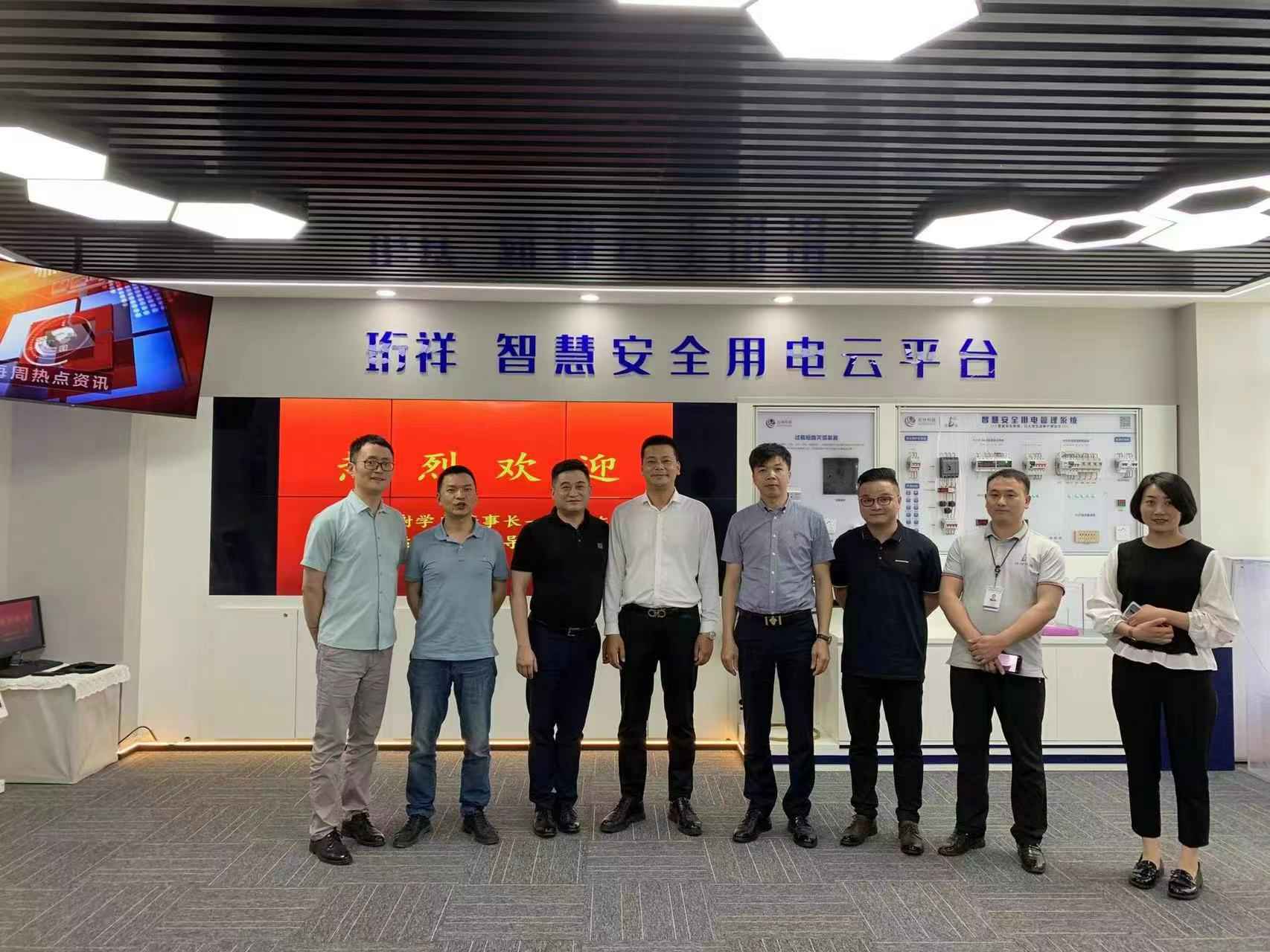 交流赋能 取长补短｜金年会平台-金年会(中国)一站式服务平台高层远赴培训交流