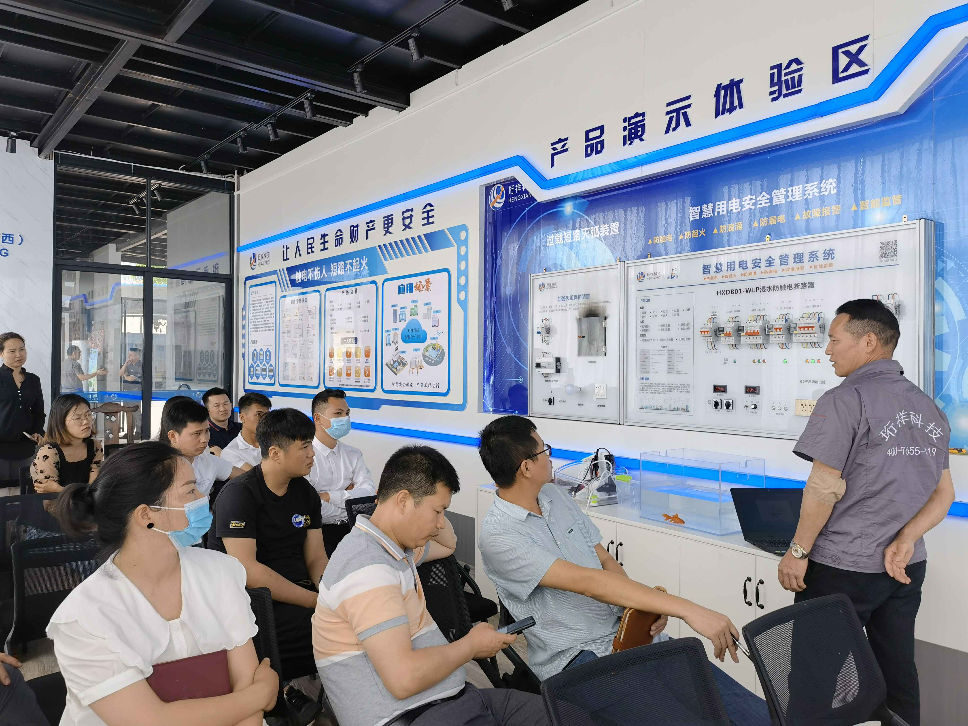 金年会平台-金年会(中国)一站式服务平台广西壮族自治区团队